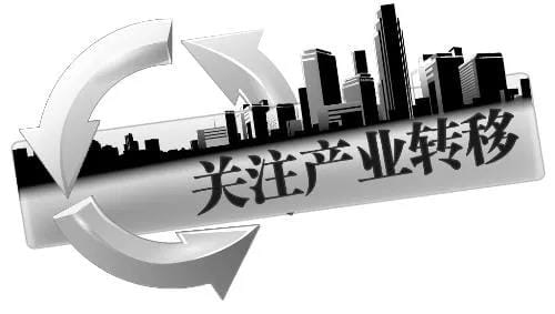 農(nóng)藥產(chǎn)業(yè)正在集中向內(nèi)蒙古、寧夏等地轉(zhuǎn)移！具體轉(zhuǎn)移了多少，這里有數(shù)據(jù)