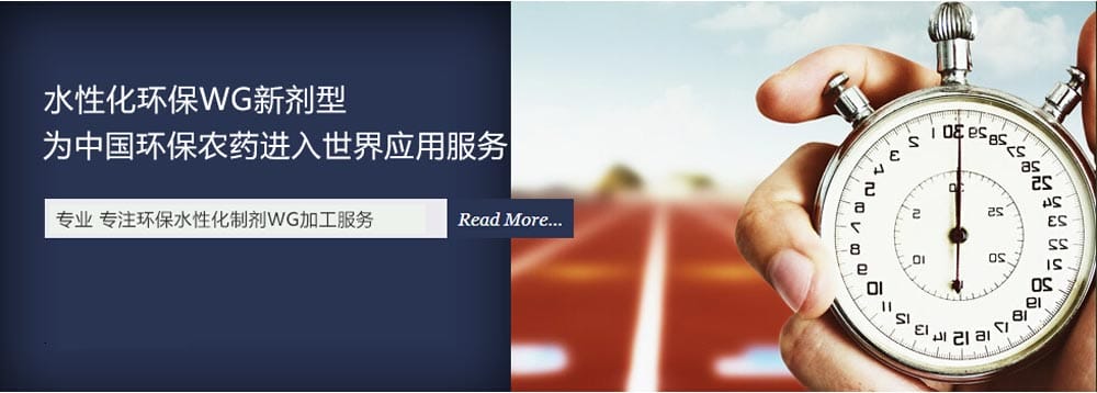 抗性薊馬防治難，用對方法，教你一招制勝！