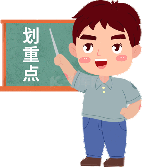 小麥拔節(jié)期、抽穗揚(yáng)花期、灌漿期需要防治哪些病害？怎么用藥？