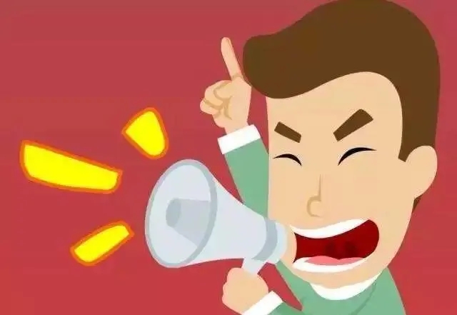 揚(yáng)農(nóng)化工、利爾化學(xué)等多家農(nóng)藥企業(yè)2023年一季度業(yè)績(jī)報(bào)告出爐