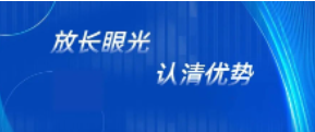 中國農(nóng)藥、肥料行業(yè)發(fā)展情況