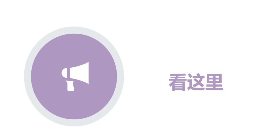 黃金六月天丨請(qǐng)收下這份6月農(nóng)事圖鑒！